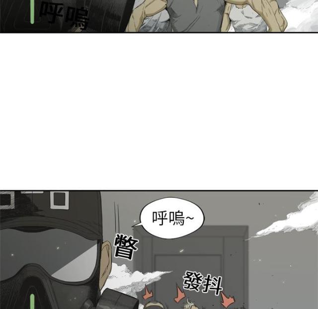 第5话119