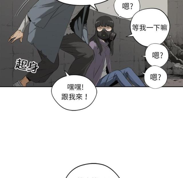 第2话57