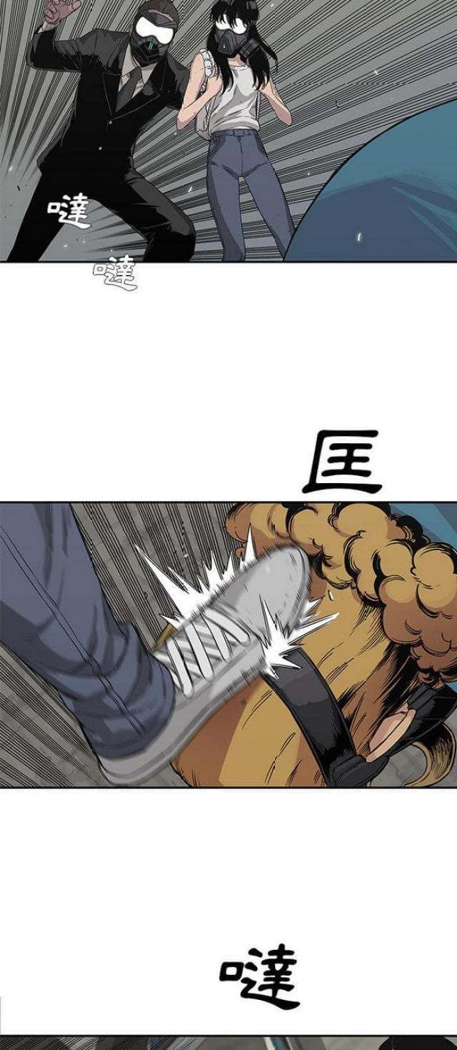 第28话21