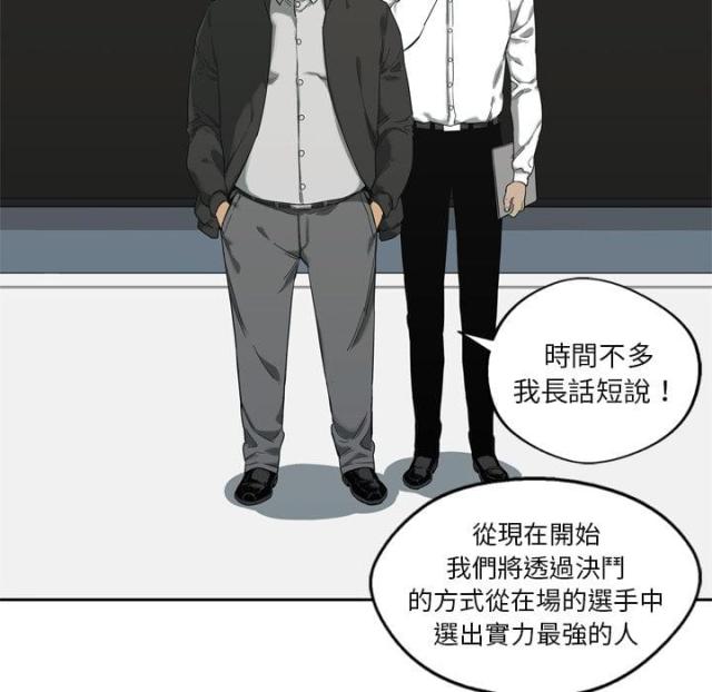 第7话134