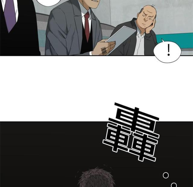 第8话96