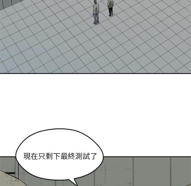 第8话115