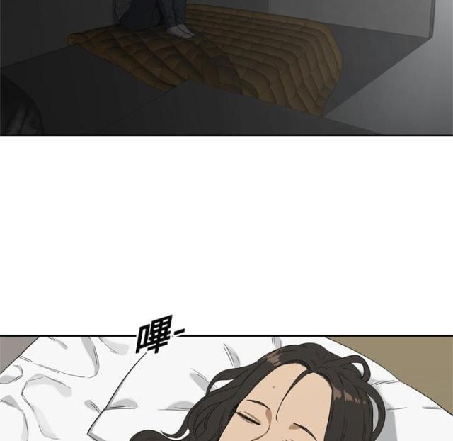 第7话75