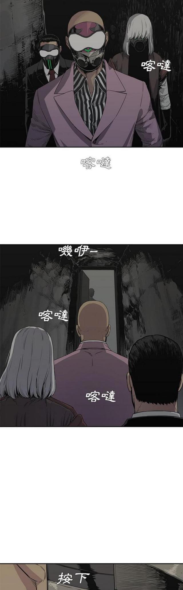 第31话1
