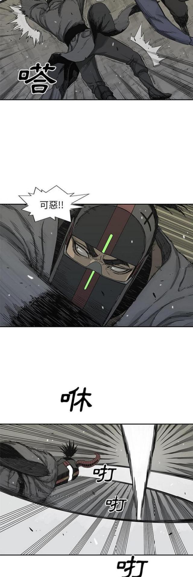 第21话10