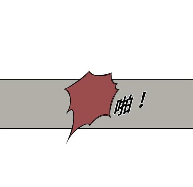 第2话20