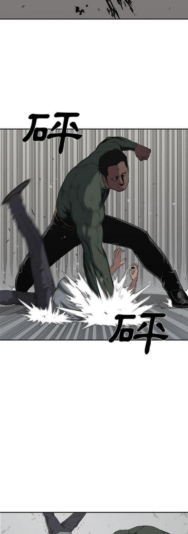 第34话42