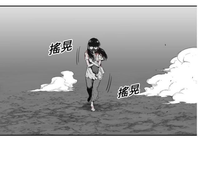 第7话8