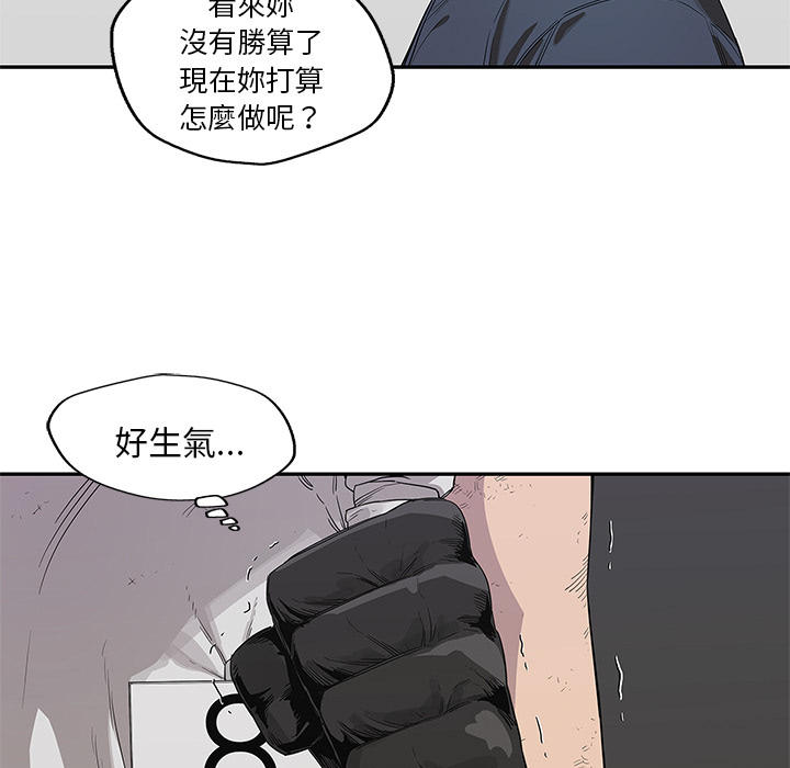 第36话15