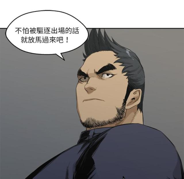 第7话130