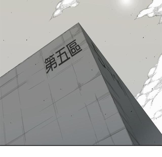 第7话105