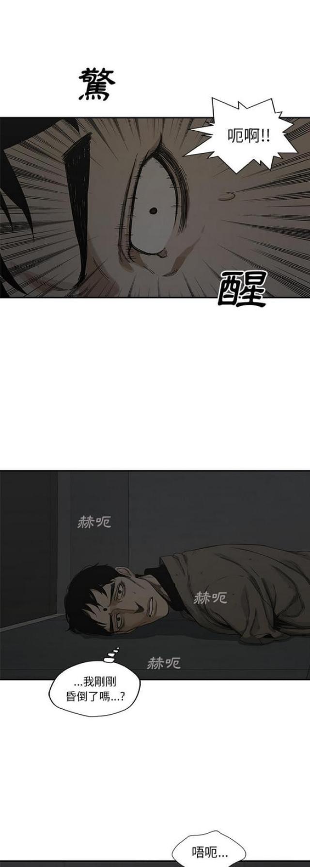 第22话0