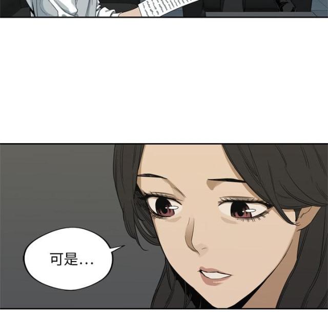 第9话127