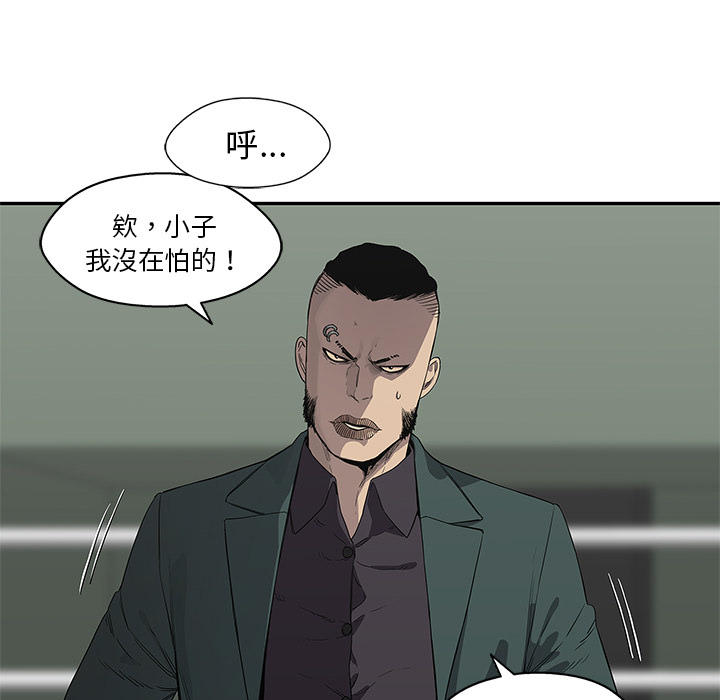 第36话65