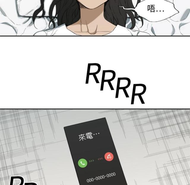 第8话6