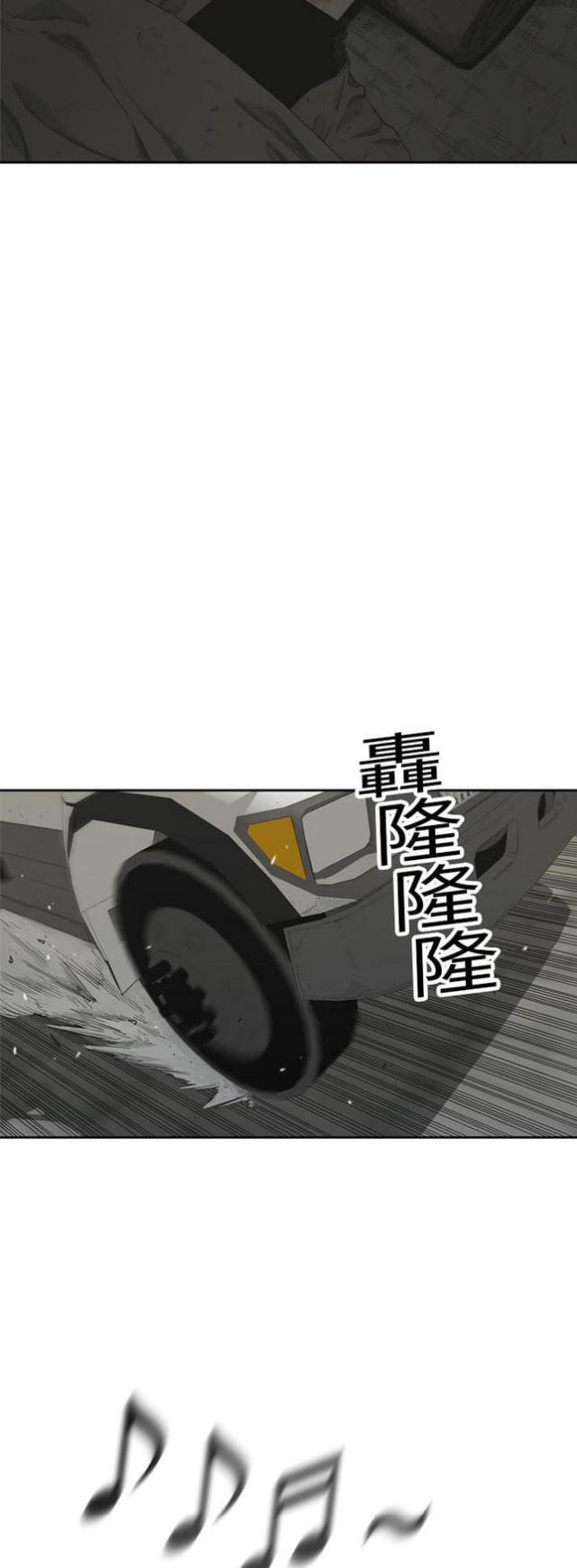 第12话5