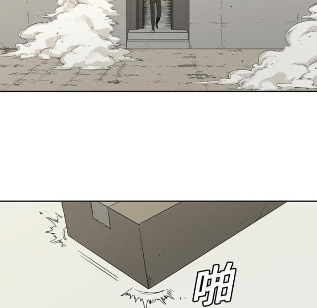 第1话25
