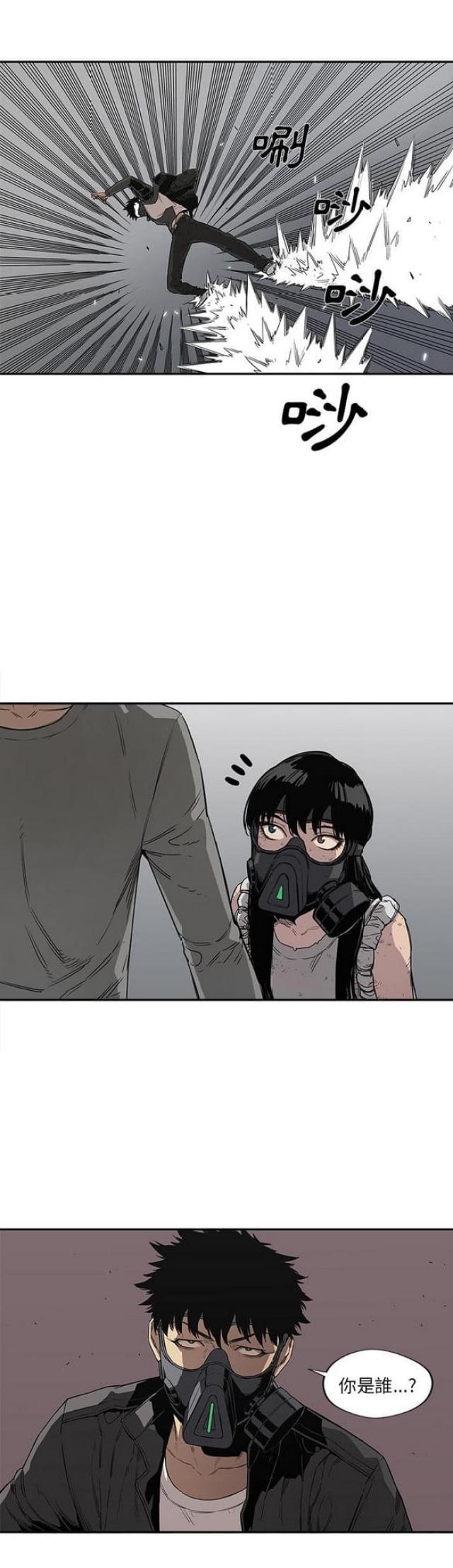 第31话28