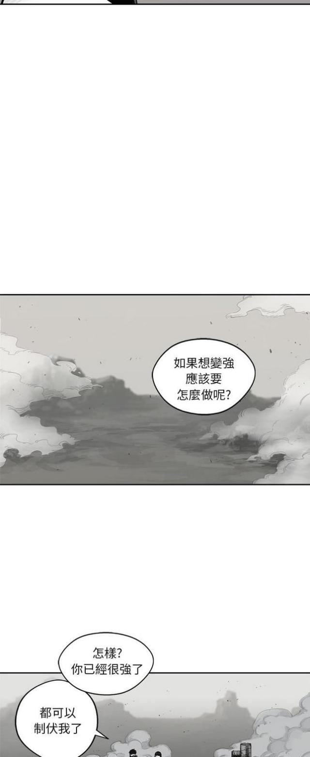 第15话2