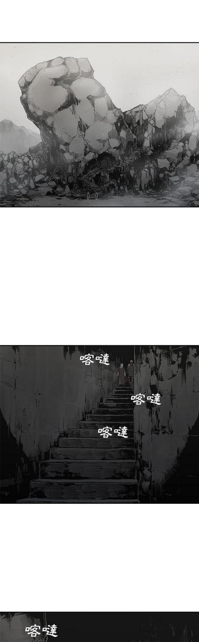 第31话0