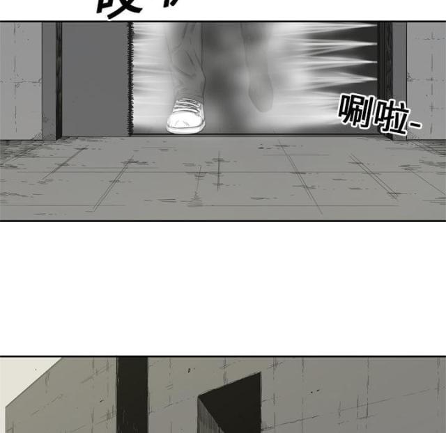 第5话63