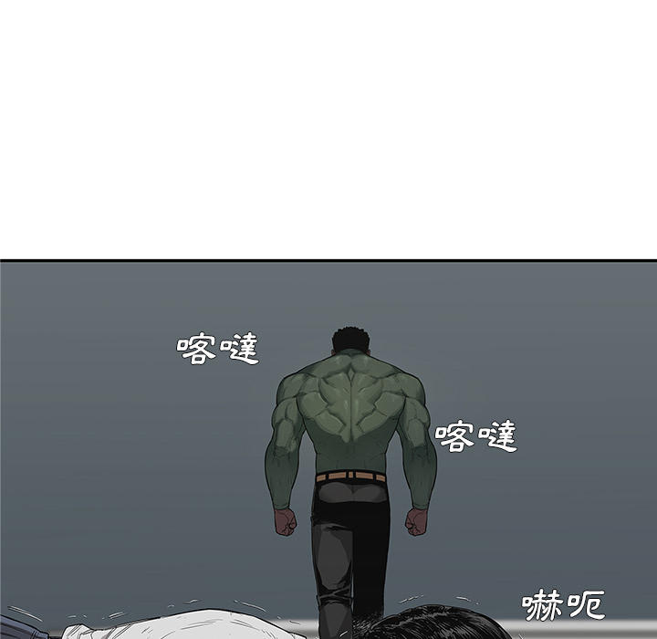 第36话87