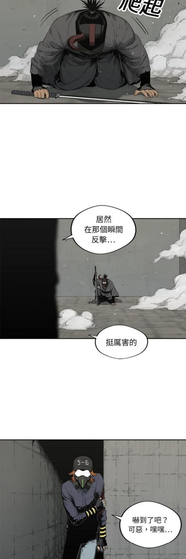 第13话28