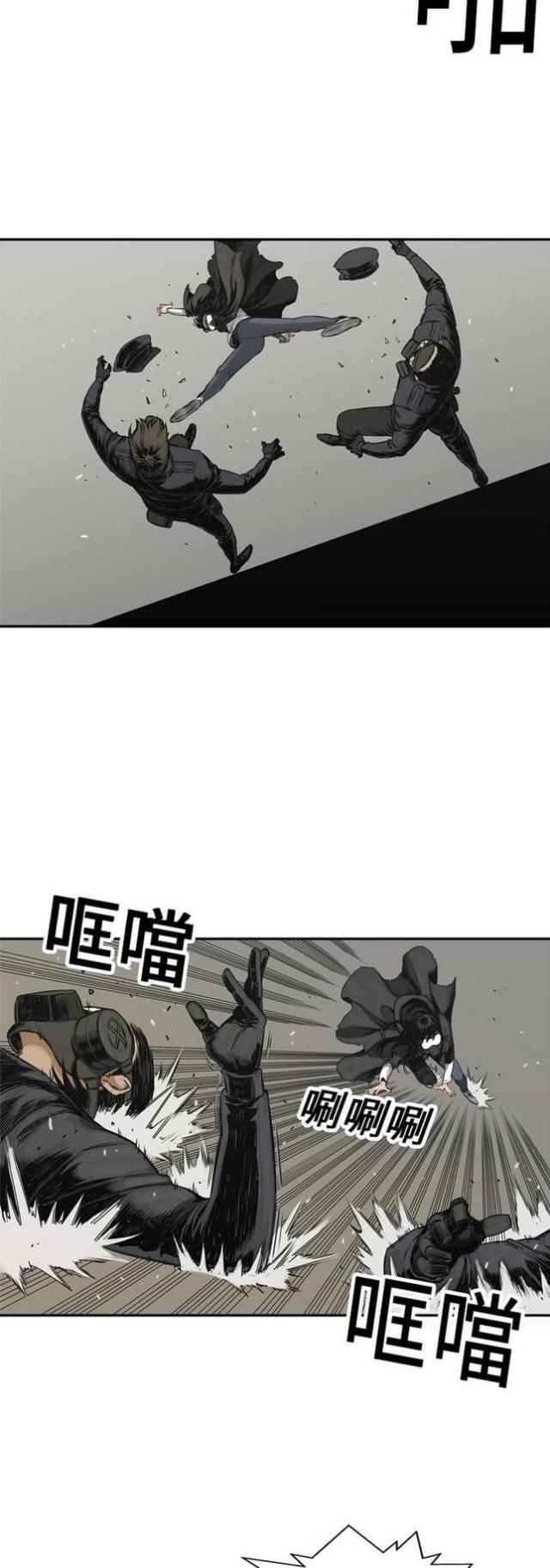 第17话17