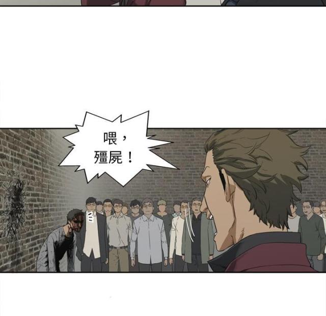 第3话95