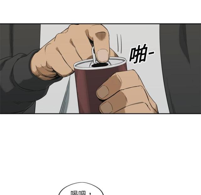 第7话82