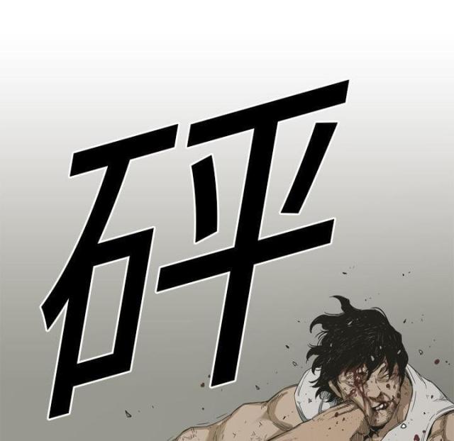 第2话70