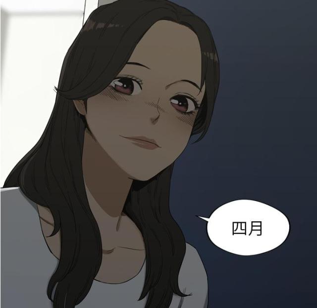 第9话71