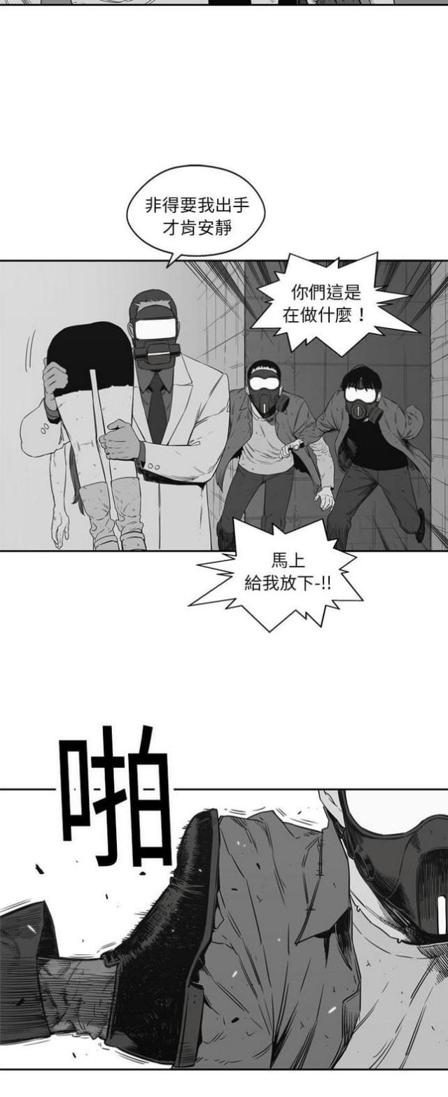 第16话13