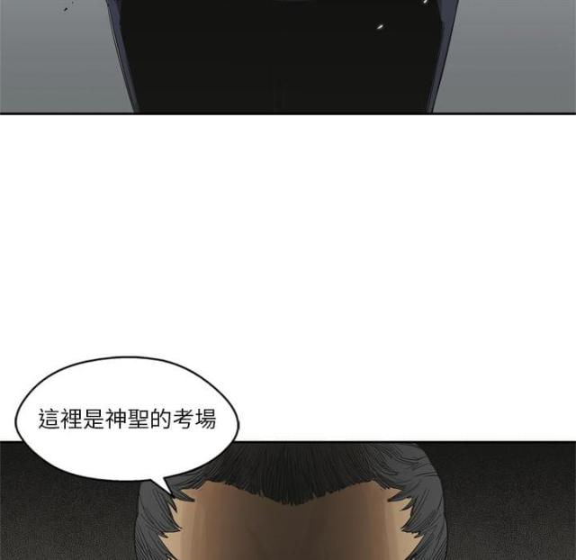 第7话126