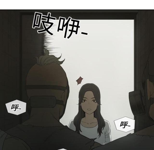 第3话67