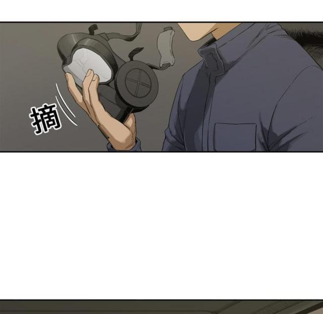 第2话11