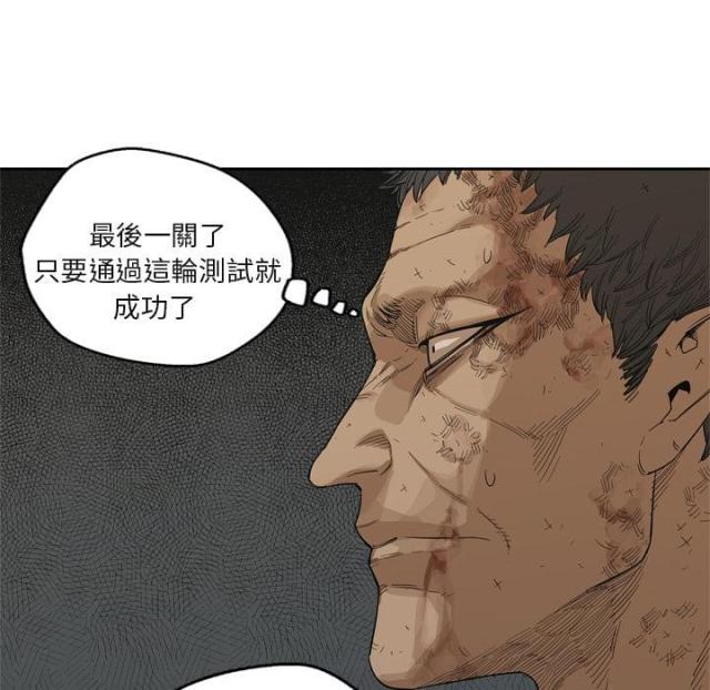 第8话125