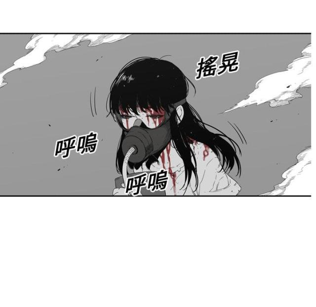 第7话9