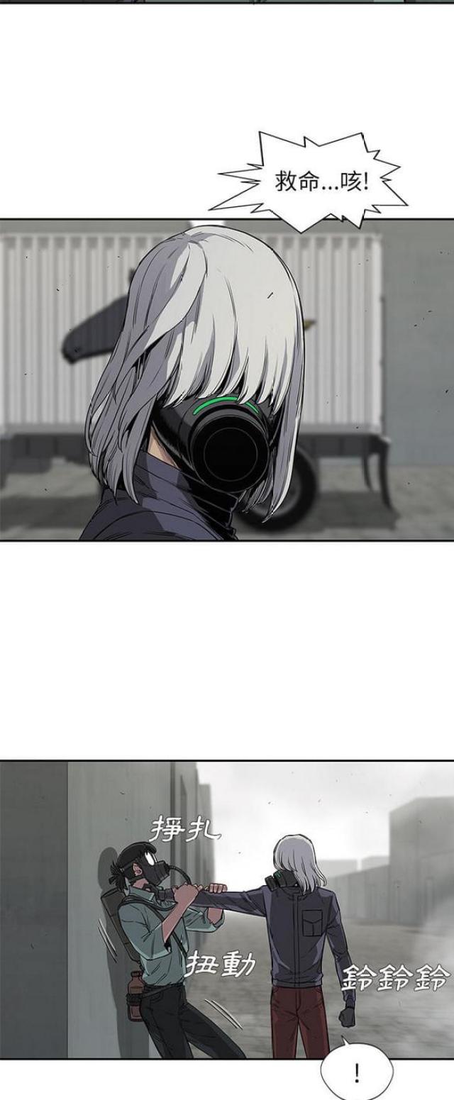 第28话36