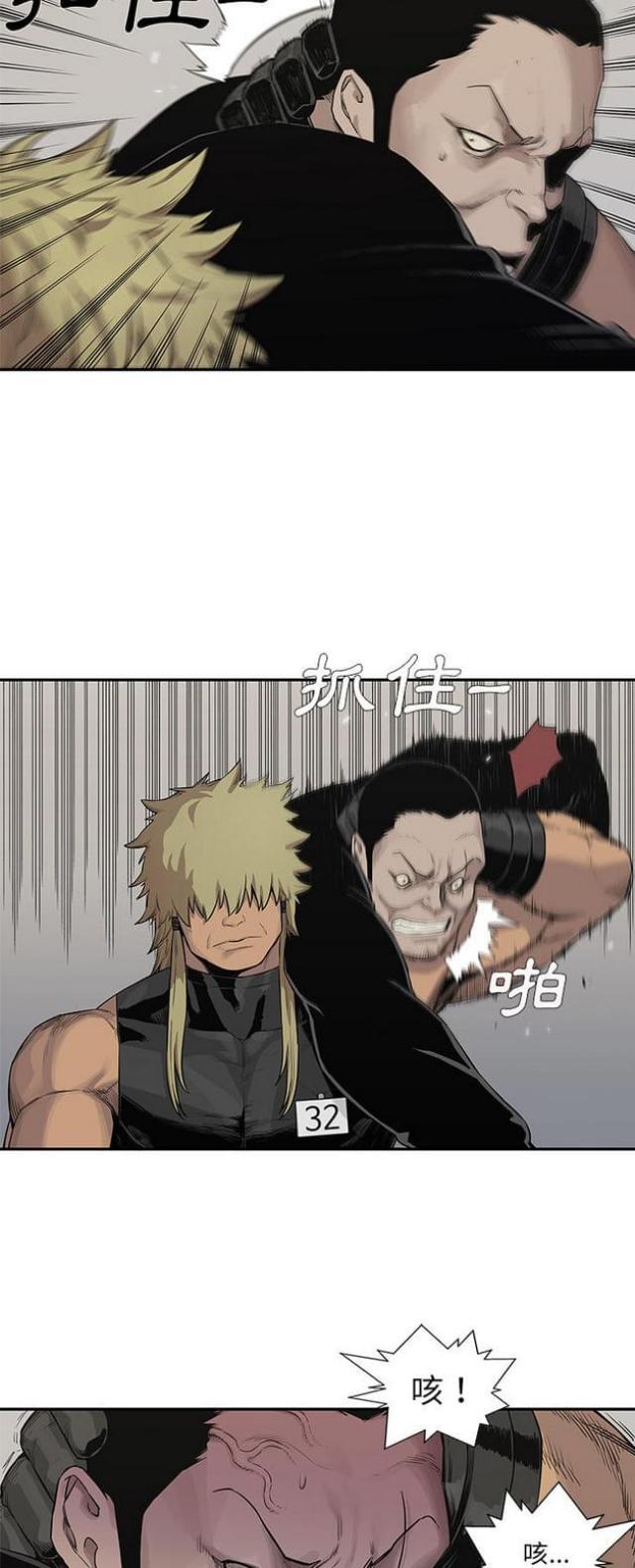 第40话40