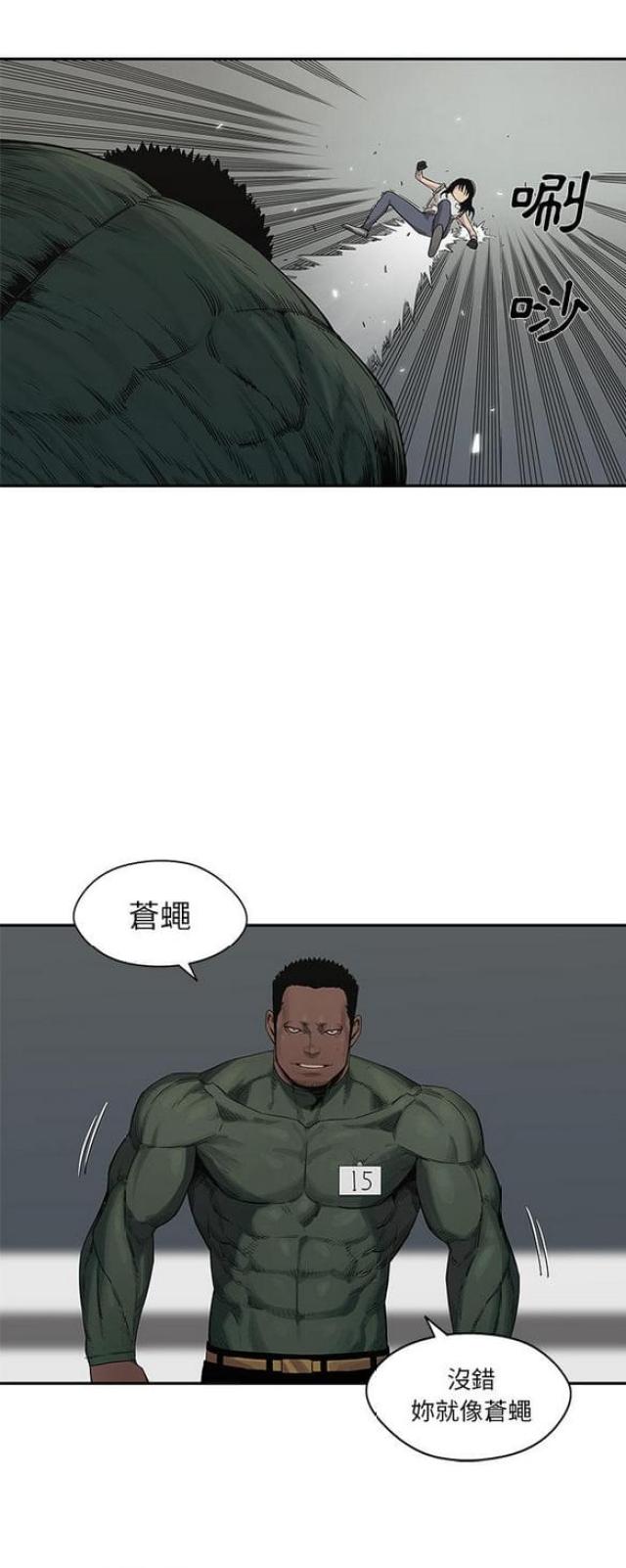 第35话27