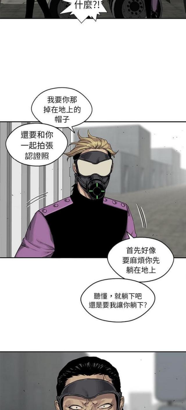 第25话37