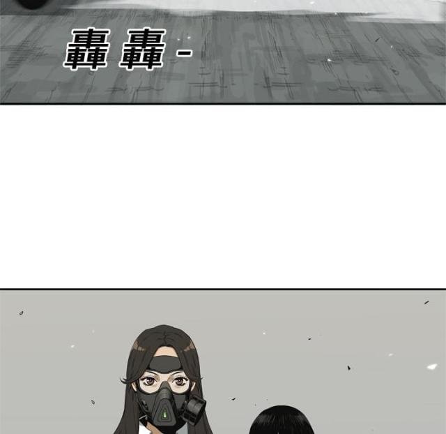第9话93
