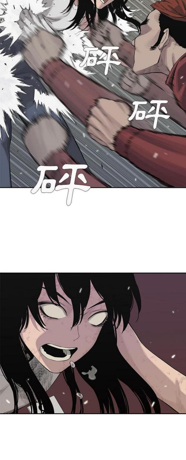 第40话47