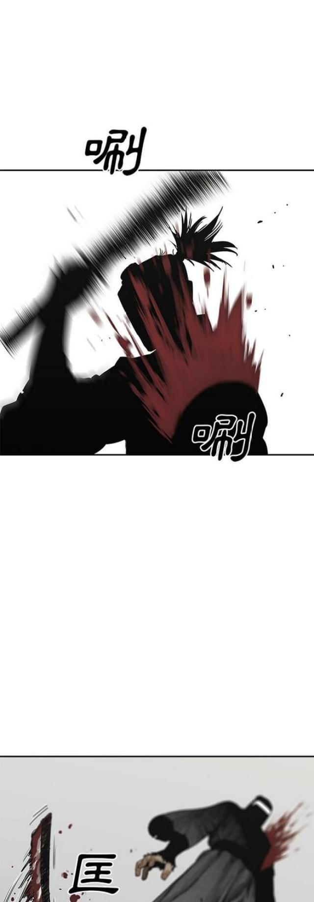 第23话41