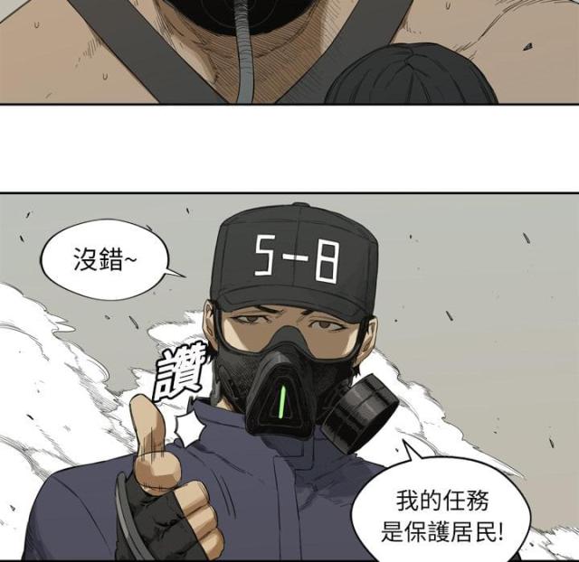 第1话130