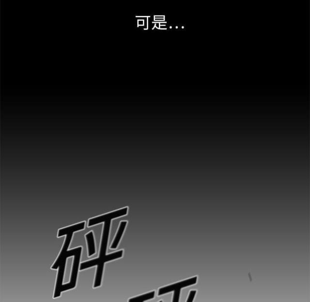 第4话33
