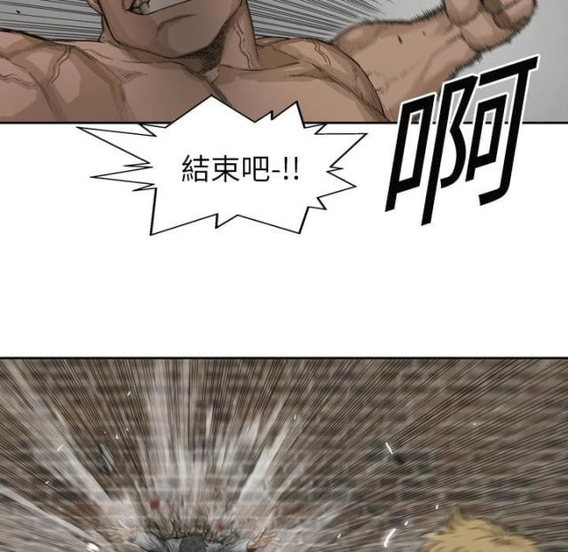 第3话78