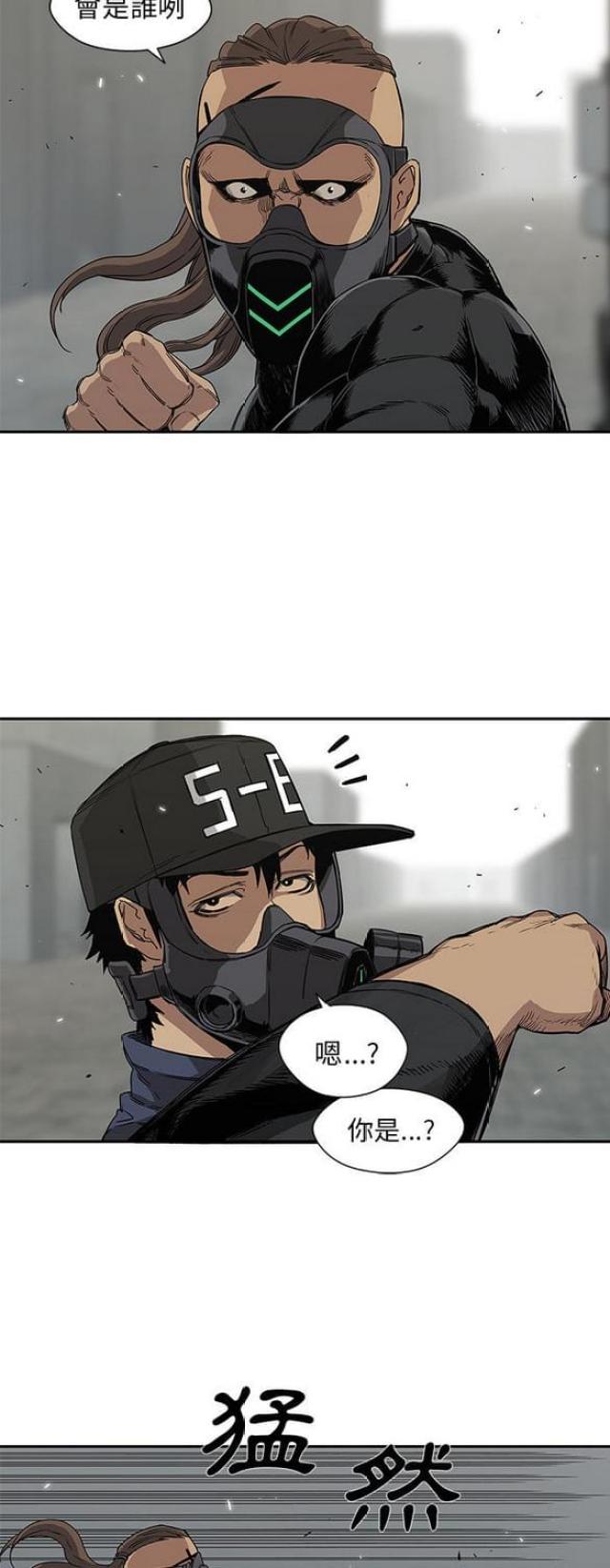 第27话27