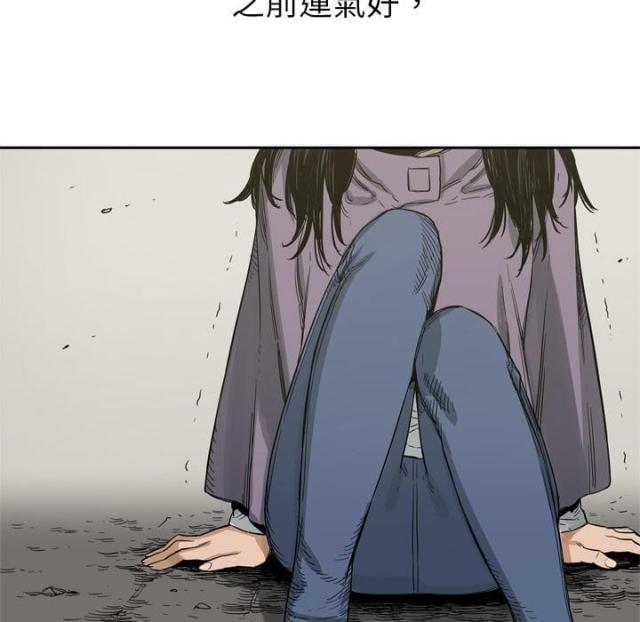 第4话48